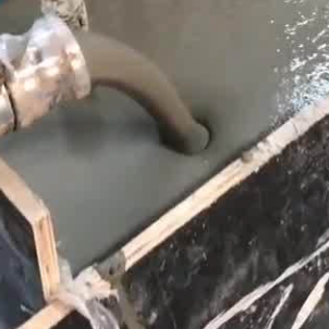 皇姑灌浆料什么型号的能灌小缝隙